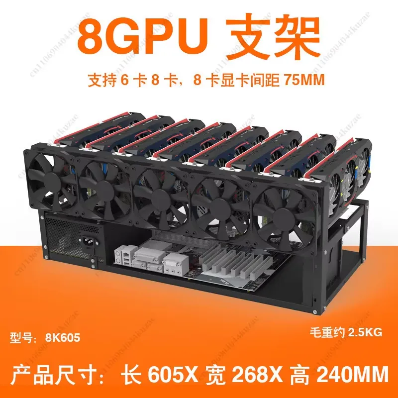 for 6/8 GPU Open Air Mining Ri - Gpu Mining Rig Frame 8 Gpu recension och pris