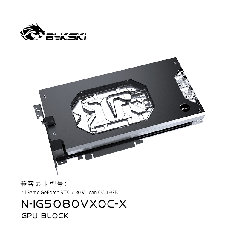 Bykski GPU Block Use for Color - Rtx 5080 16Gb recension och pris