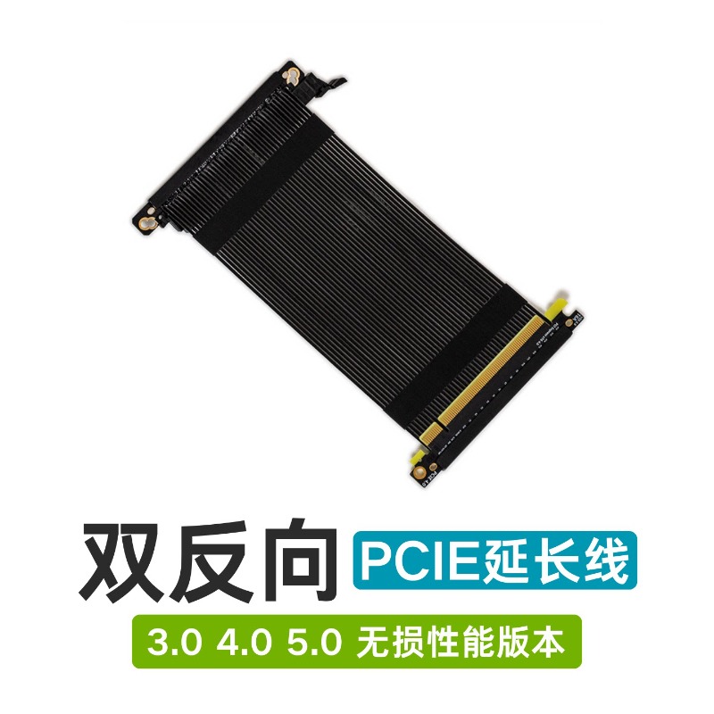 PCIe 16X Riser Cable, PCIe 3.0 - Itx Gpu Riser Pcie 4.0 16X recension och pris
