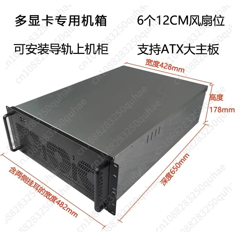 4U Multi-Graphics Card Chassis - Server Gpu Chassis 4U recension och pris