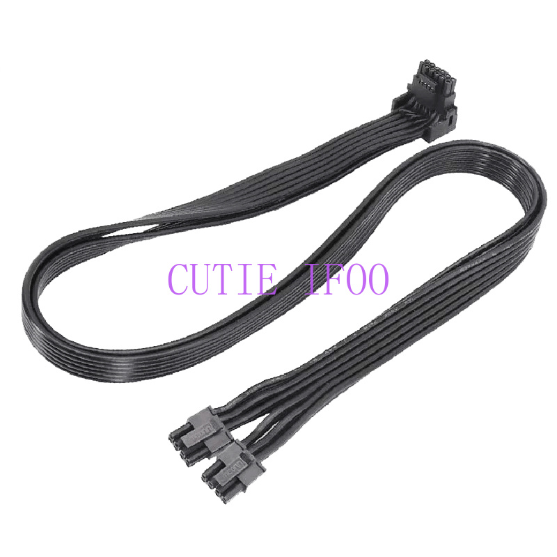ATX3.0 PCIE 5.0 12VHPWR Dual 8 - Dual 8Pin To 16Pin 12Vhpwr Cable recension och pris