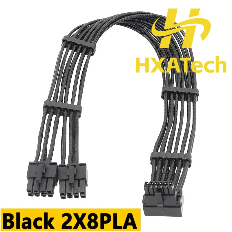 HXATech- 2x8PIN 3X8PIN 4X8PIN  - Dual 8Pin To 16Pin 12Vhpwr Cable recension och pris