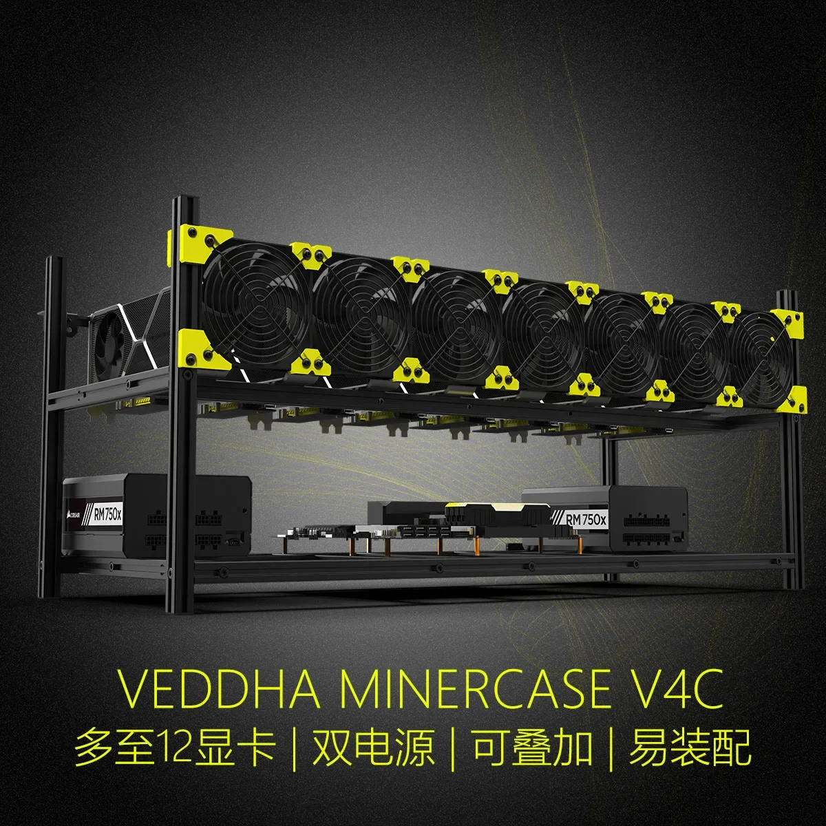 1pc 8 GPU Graphics card Alumin - Gpu Mining Rig Frame 8 Gpu recension och pris