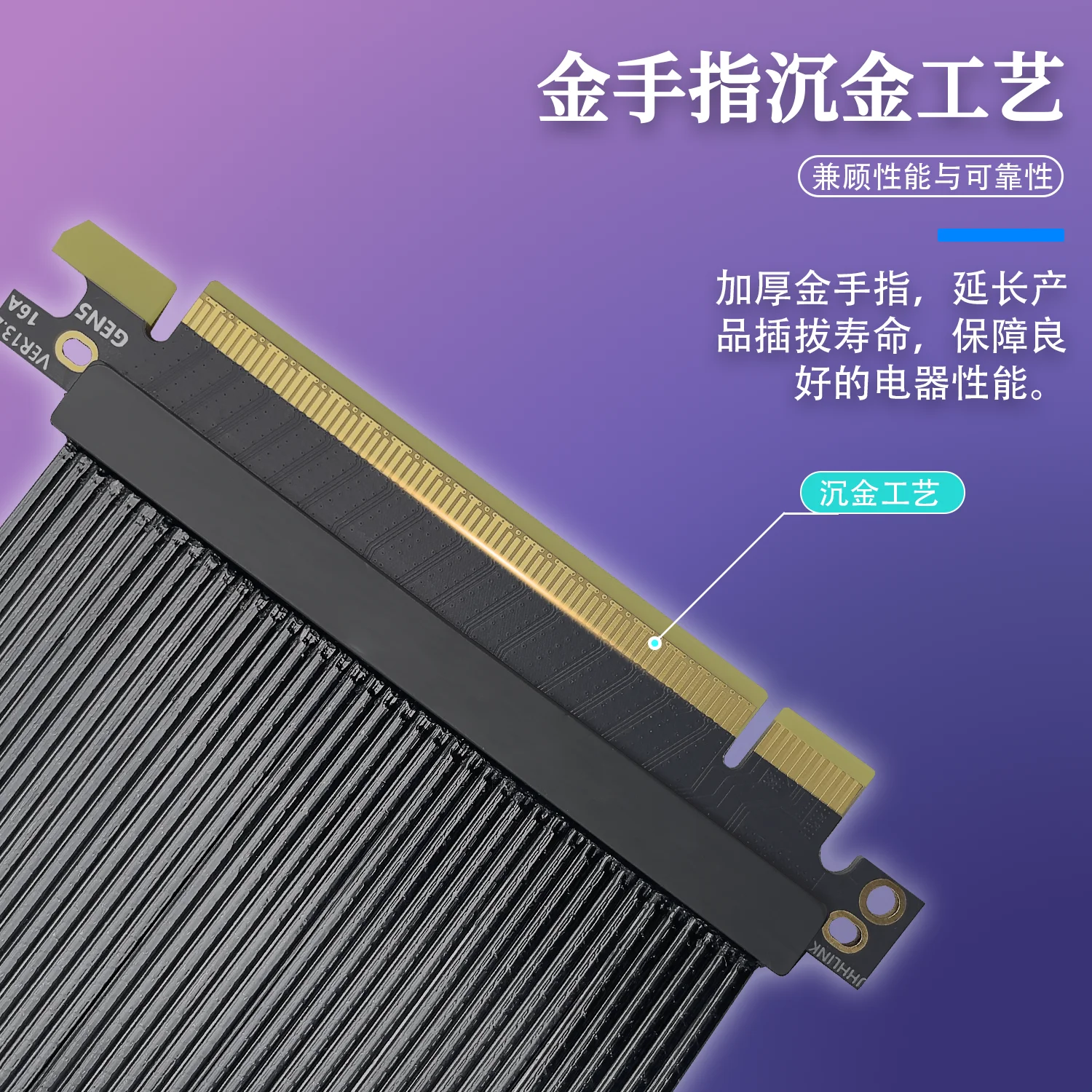 180 Degree High Speed PCIE 5.0 - Pcie 5.0 Gpu Riser Cable recension och pris