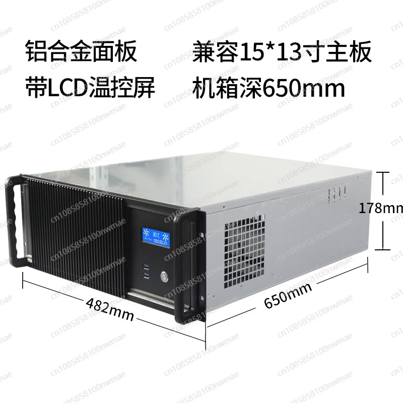 4u server chassis multi-GPU gr - Server Gpu Chassis 4U recension och pris