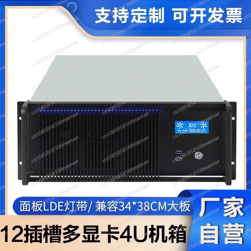 4u server chassis multi-GPU gr - Server Gpu Chassis 4U recension och pris