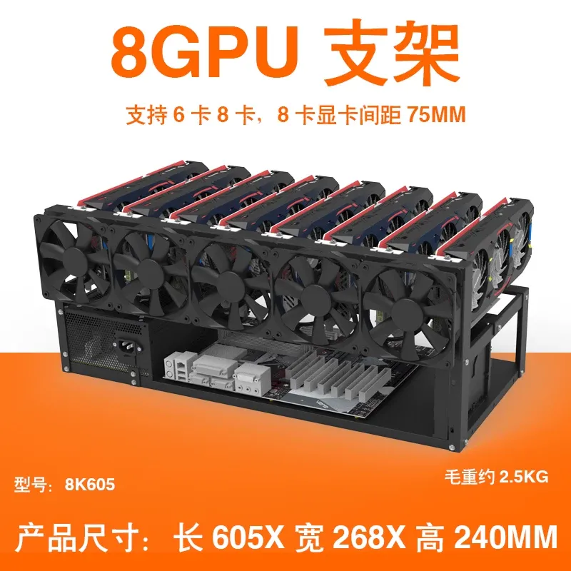 JMZ Graphics Card Stand Rack O - Gpu Mining Rig Frame 8 Gpu recension och pris