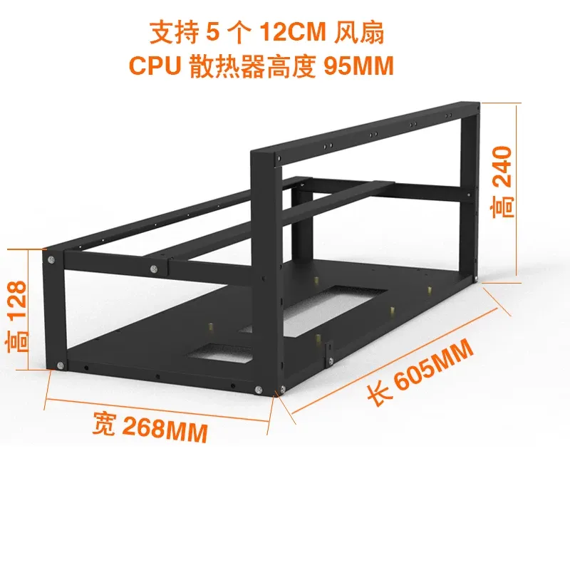 JMZ Graphics Card Stand Rack O - Gpu Mining Rig Frame 8 Gpu recension och pris