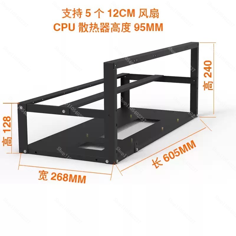 Open Frame GPU Mining Rig Fram - Gpu Mining Rig Frame 8 Gpu recension och pris