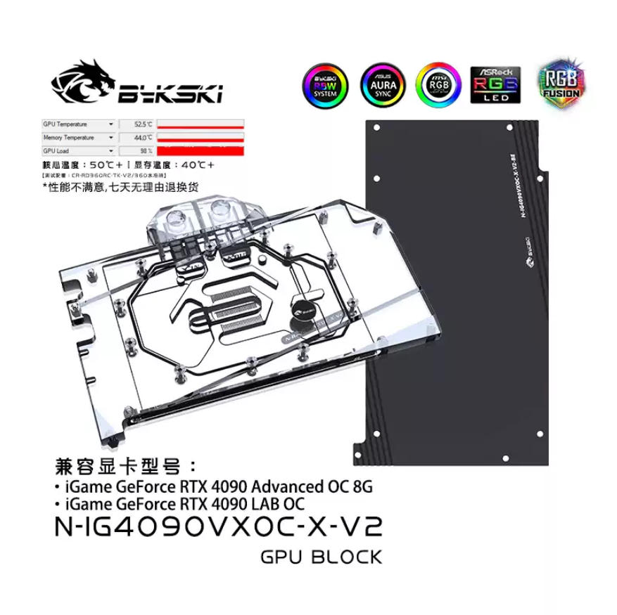 Bykski N-IG4090VXOC-X-V2 Water - Rtx 4090 Water Block recension och pris