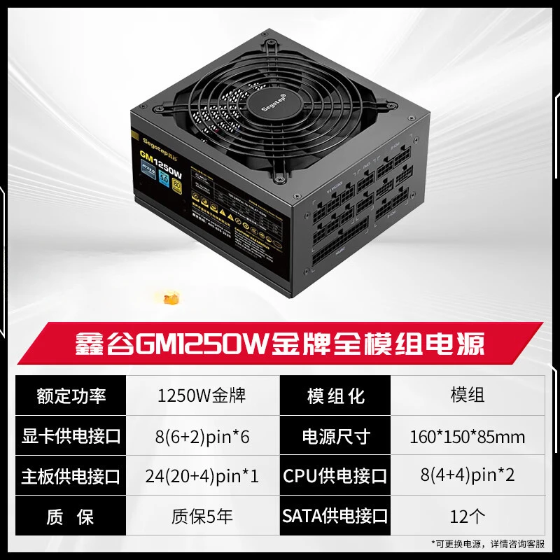 GeForce RTX 5090 D X3 32G Grap - Rtx 5090 32Gb recension och pris