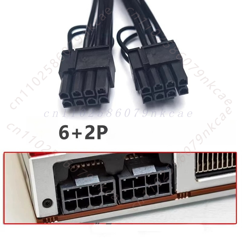 12VHPWR 16Pin Female to Dual 8 - Dual 8Pin To 16Pin 12Vhpwr Cable recension och pris