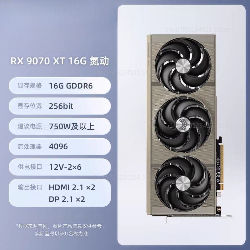 RX 9070 7900 XT 7900XTX deskto - Rx 9070 Xt recension och pris