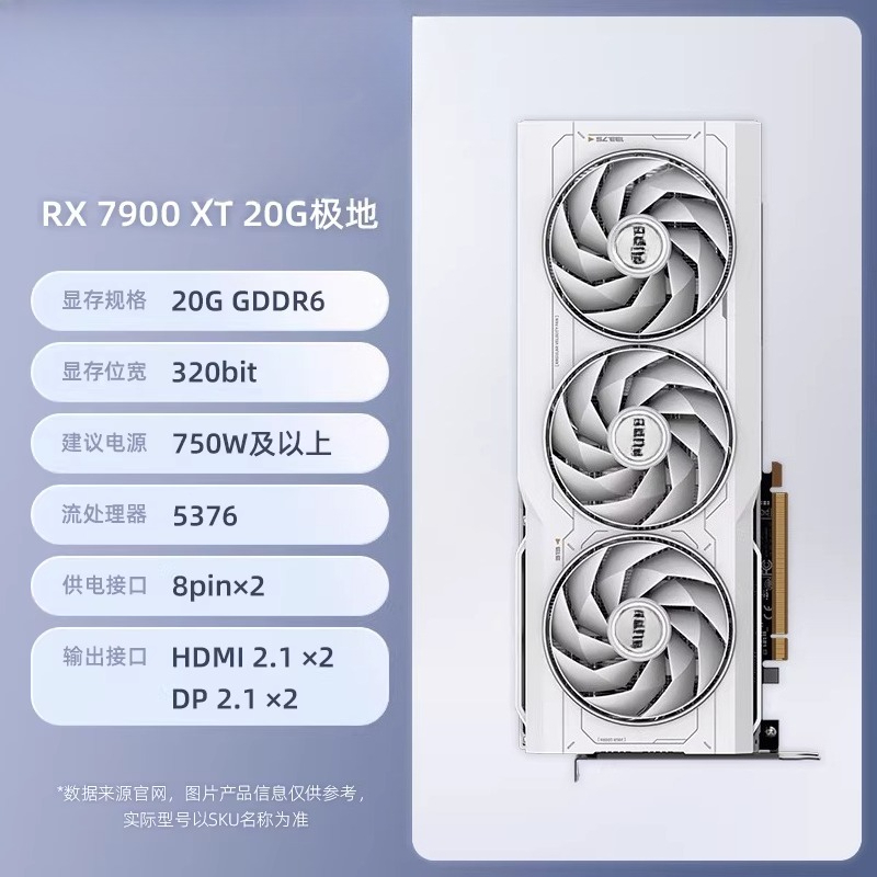 RX 9070 7900 XT 7900XTX deskto - Rx 9070 Xt recension och pris